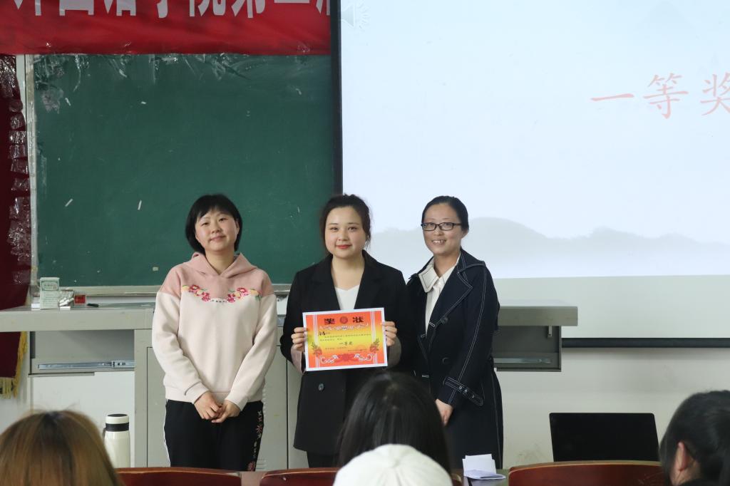 44118太阳成tyc城集团