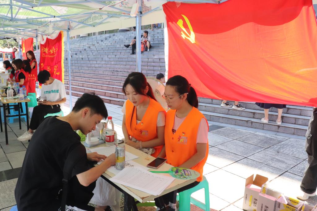 44118太阳成tyc城集团