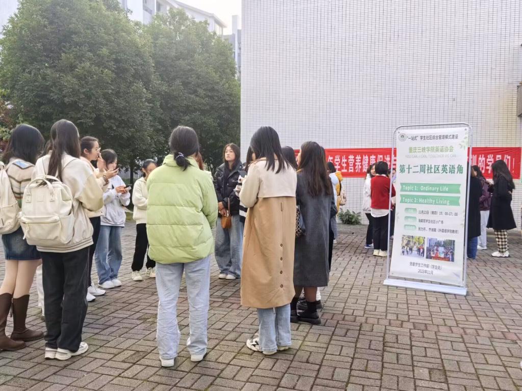 44118太阳成tyc城集团