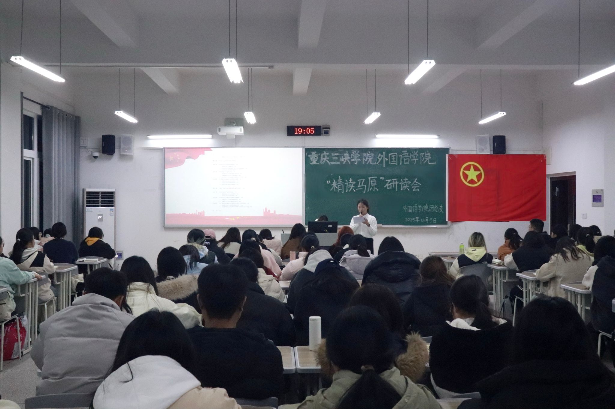 44118太阳成tyc城集团