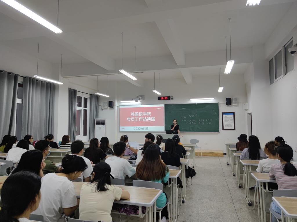 44118太阳成tyc城集团