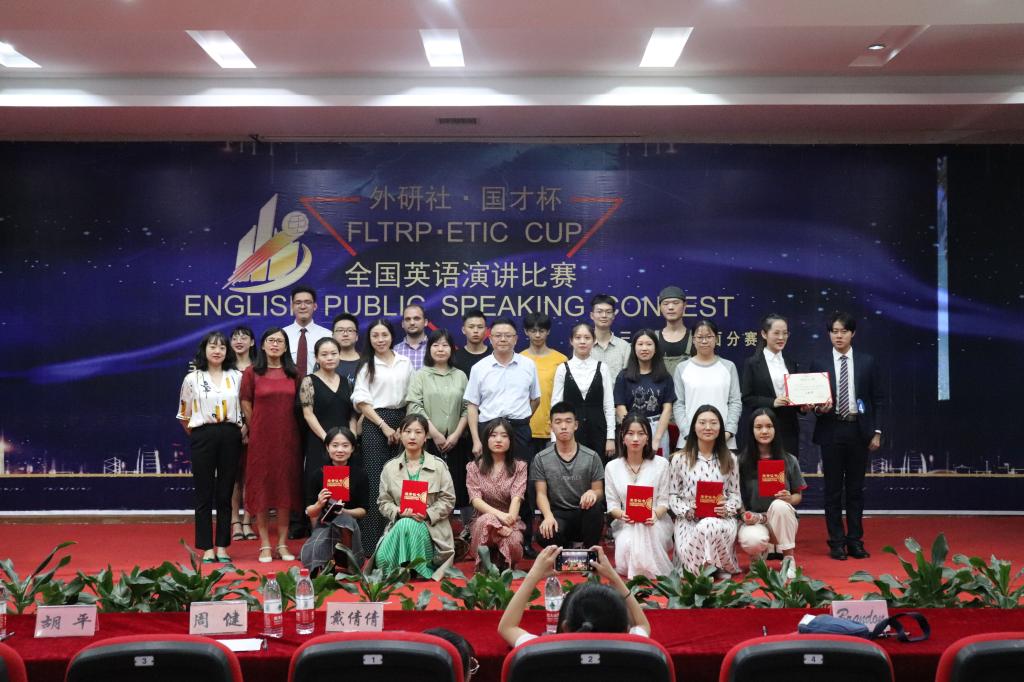 44118太阳成tyc城集团