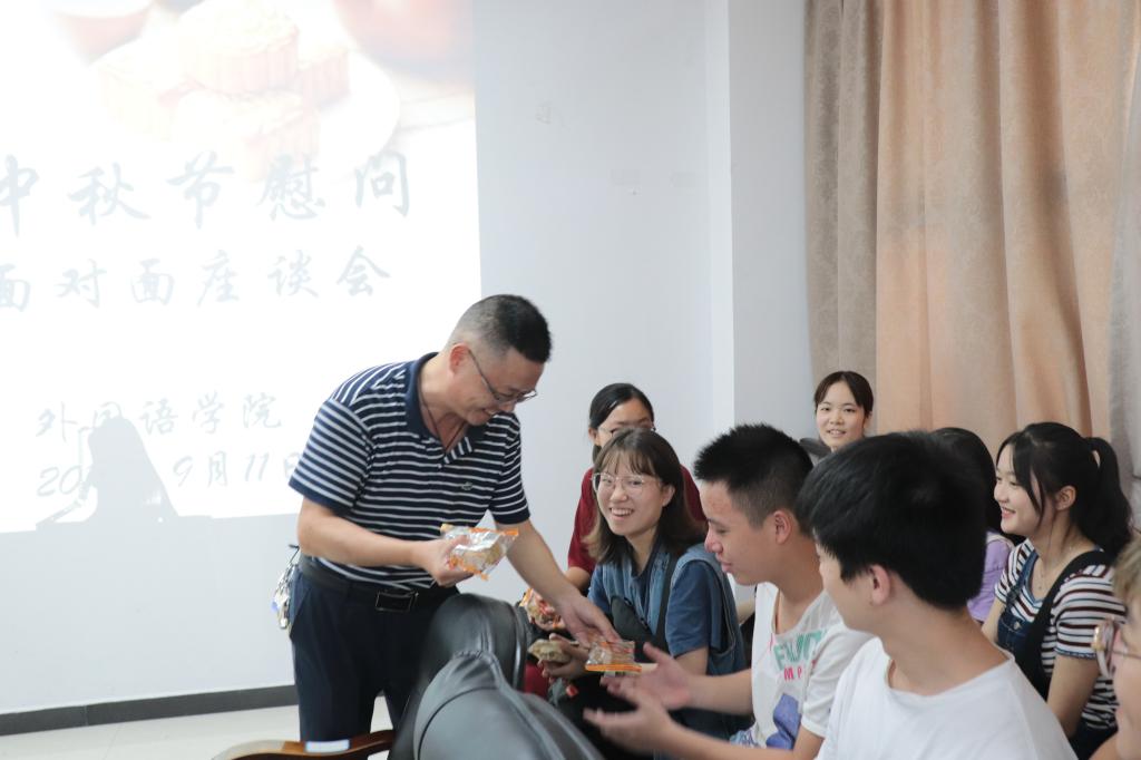 44118太阳成tyc城集团