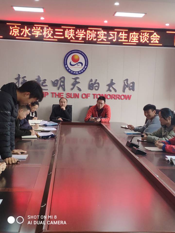 44118太阳成tyc城集团