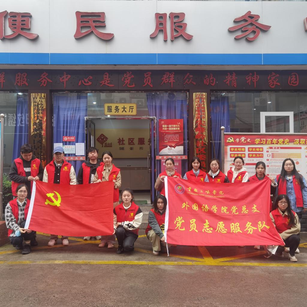 44118太阳成tyc城集团