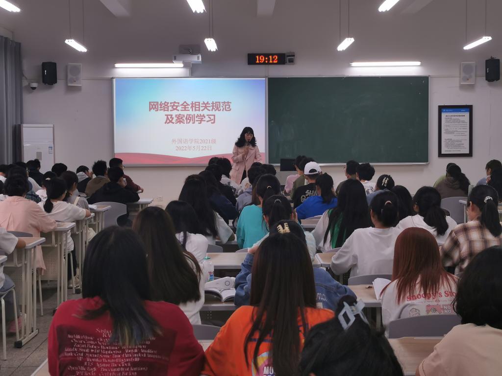 44118太阳成tyc城集团