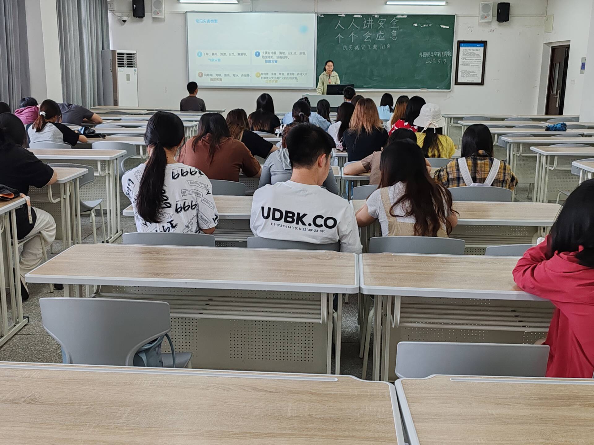 44118太阳成tyc城集团