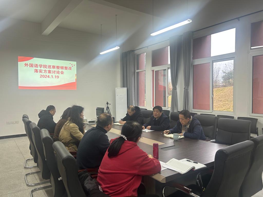 44118太阳成tyc城集团