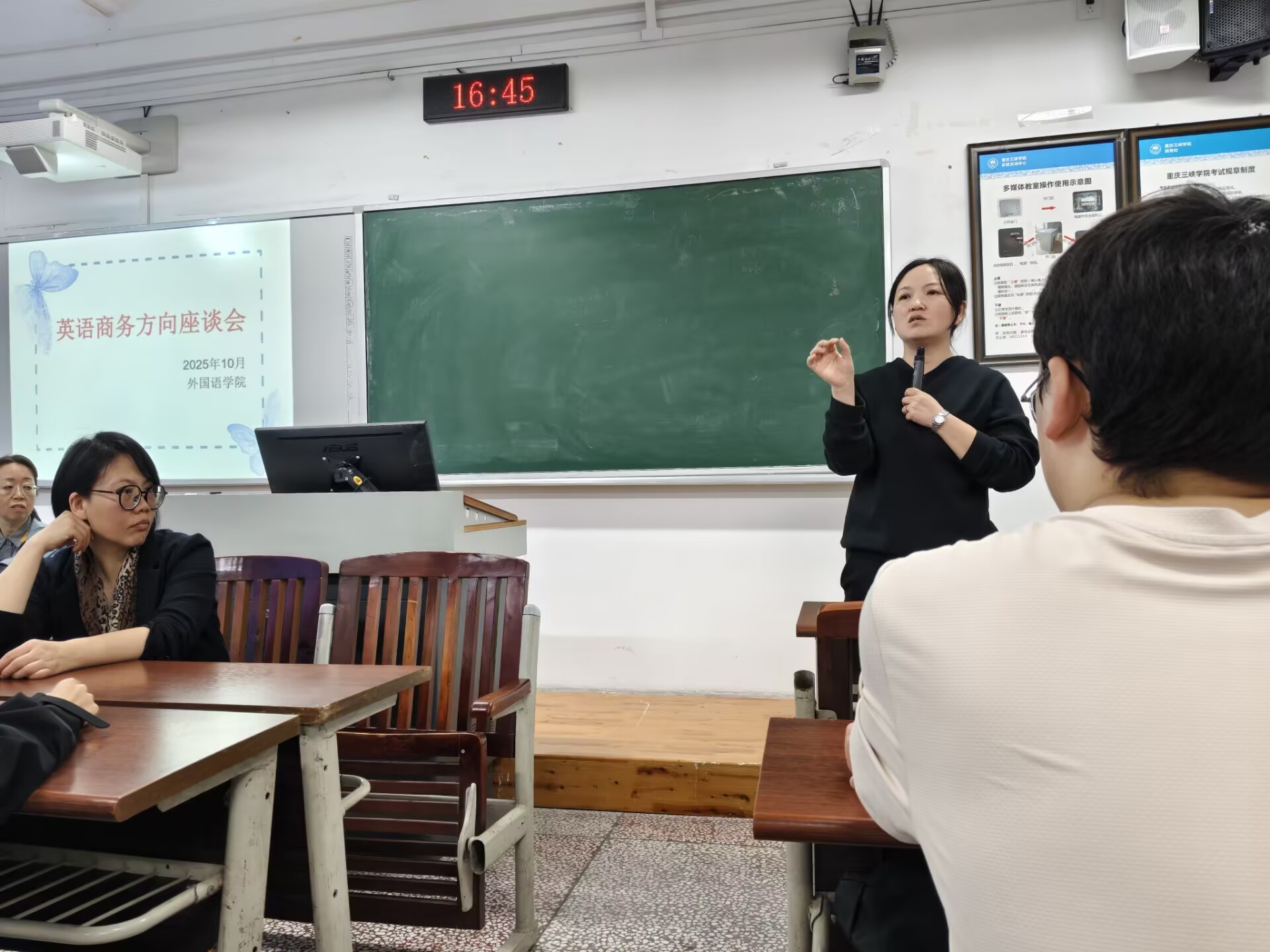 44118太阳成tyc城集团