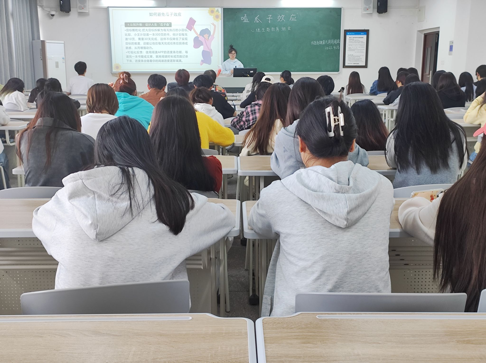 44118太阳成tyc城集团