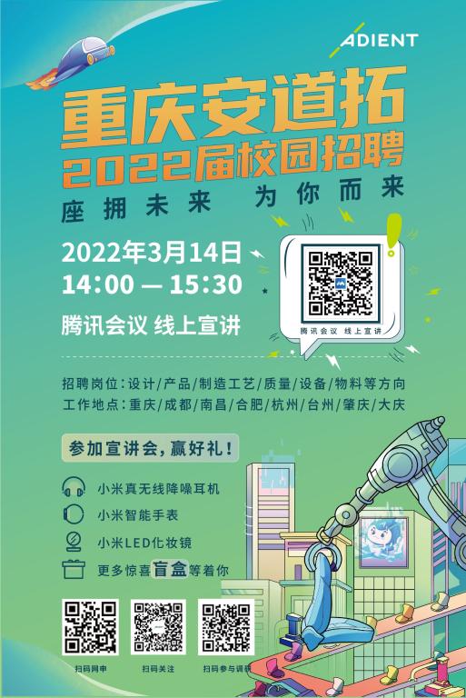 44118太阳成tyc城集团