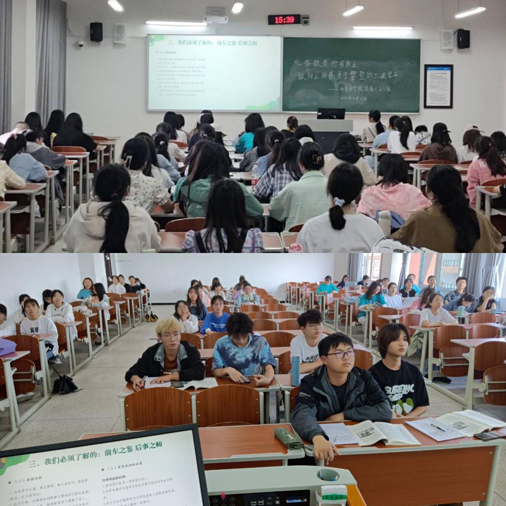 44118太阳成tyc城集团