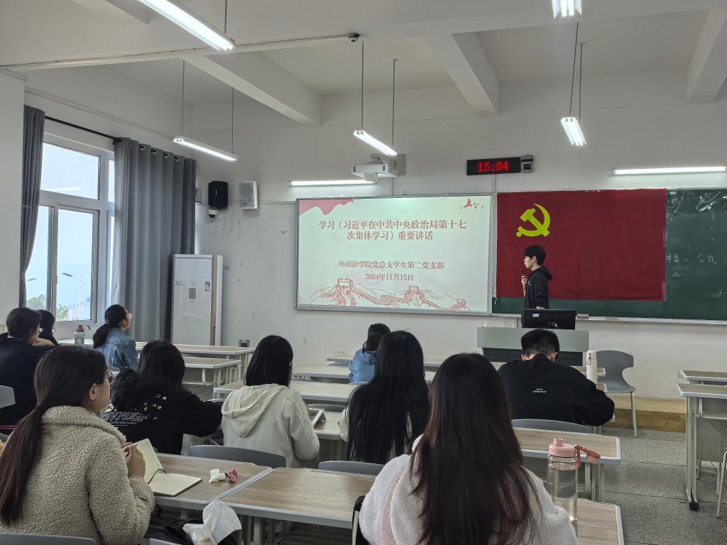 44118太阳成tyc城集团