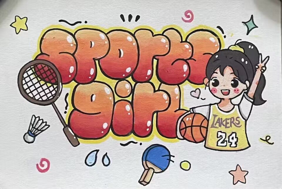 44118太阳成tyc城集团