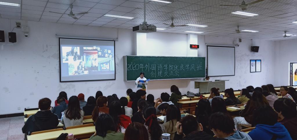 44118太阳成tyc城集团