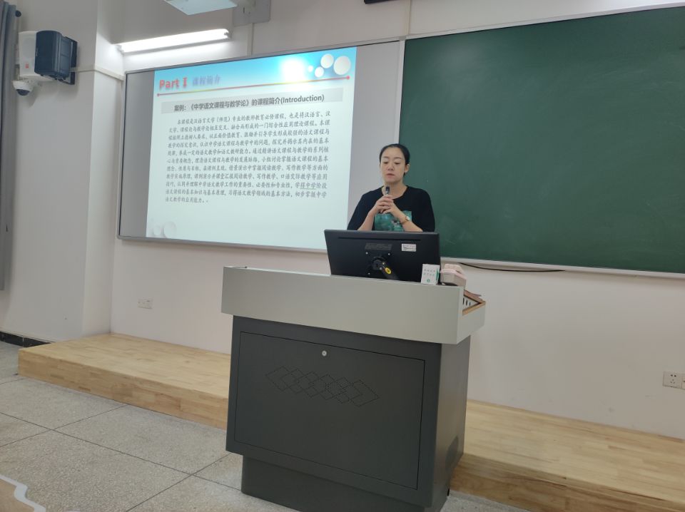 44118太阳成tyc城集团