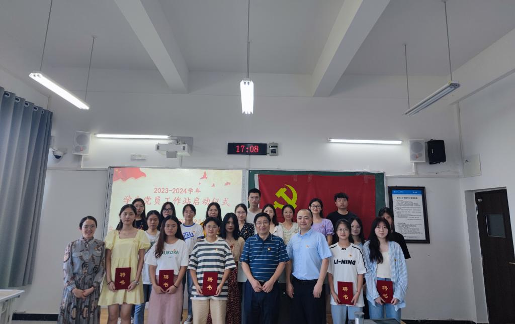 44118太阳成tyc城集团