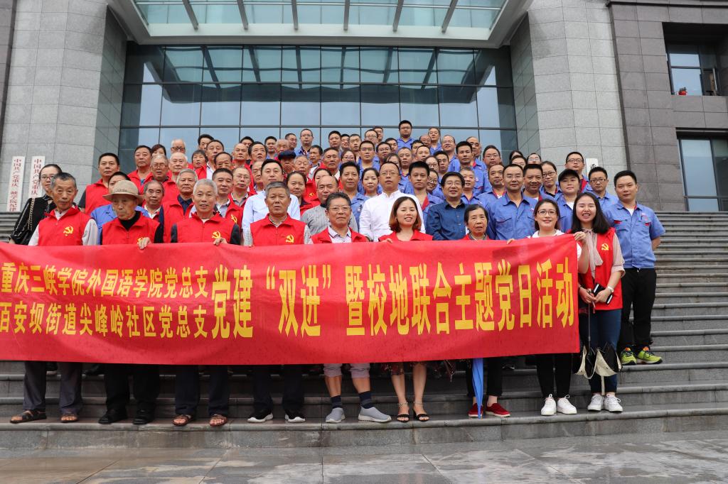 44118太阳成tyc城集团