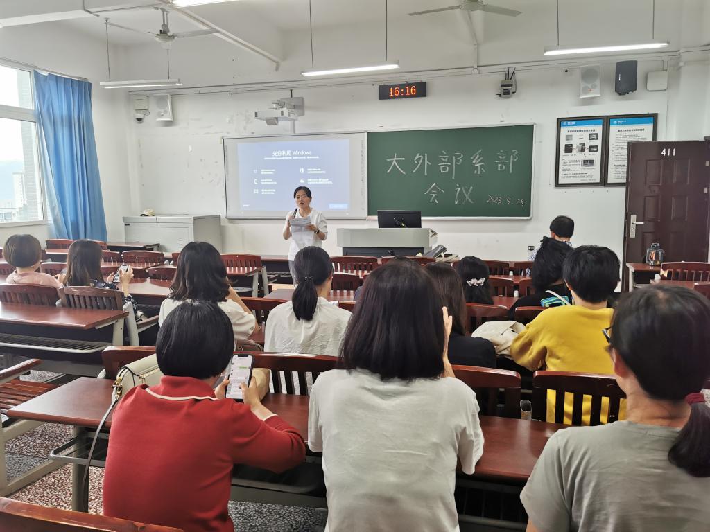 44118太阳成tyc城集团