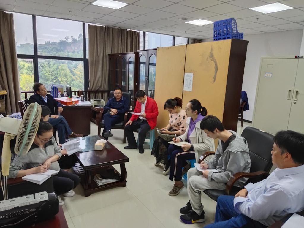 44118太阳成tyc城集团