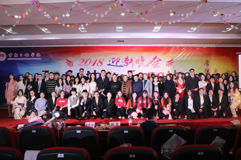 44118太阳成tyc城集团