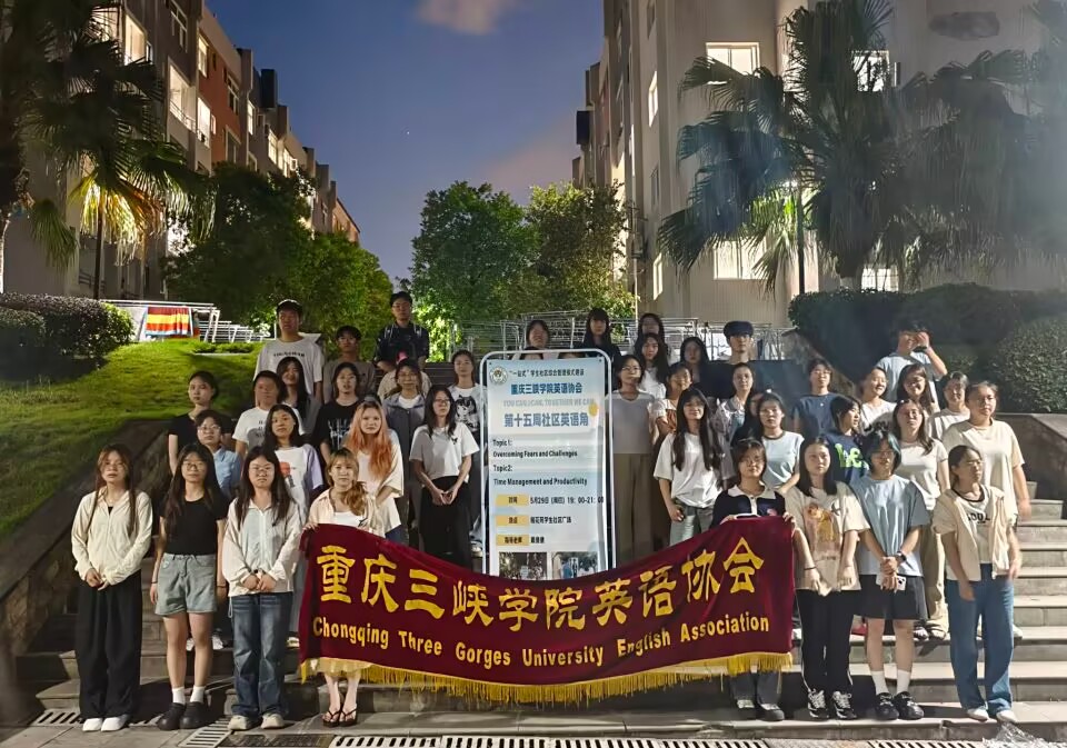 44118太阳成tyc城集团