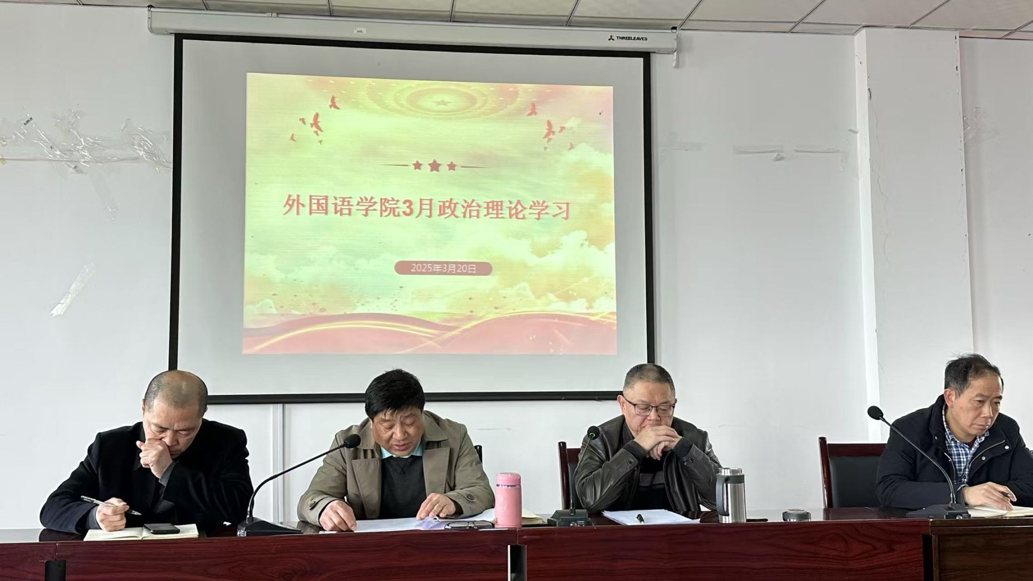 44118太阳成tyc城集团