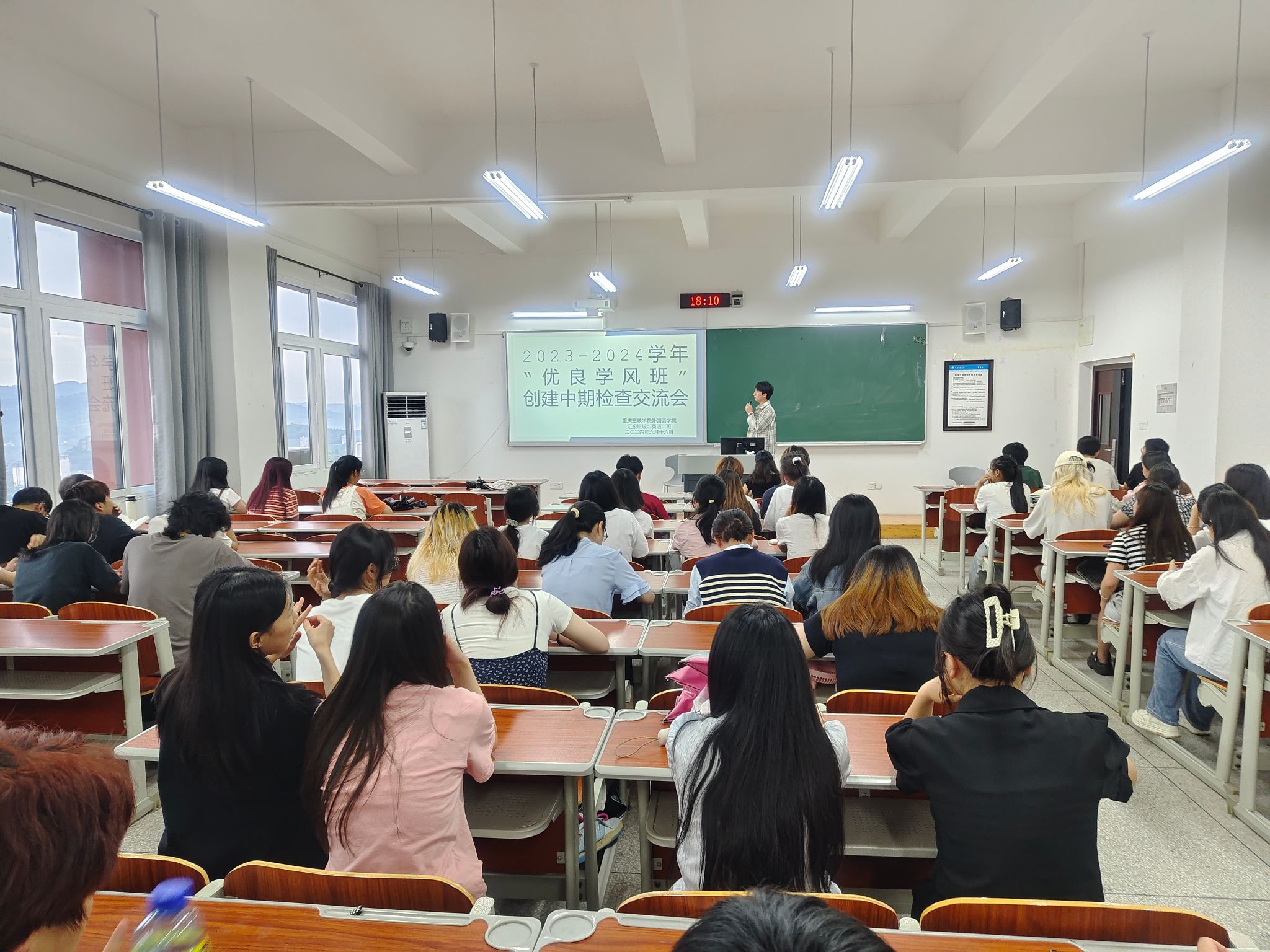 44118太阳成tyc城集团