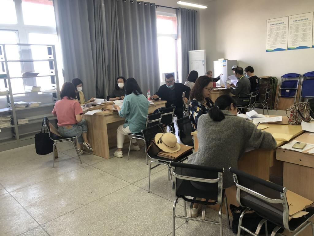 44118太阳成tyc城集团