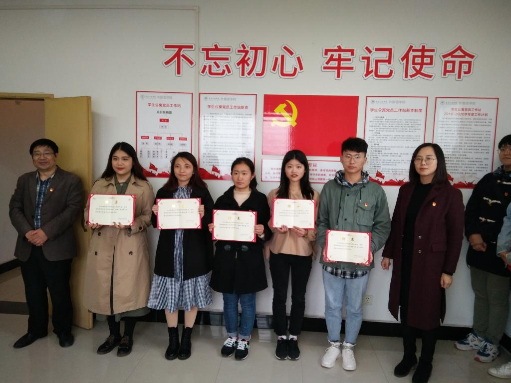 44118太阳成tyc城集团