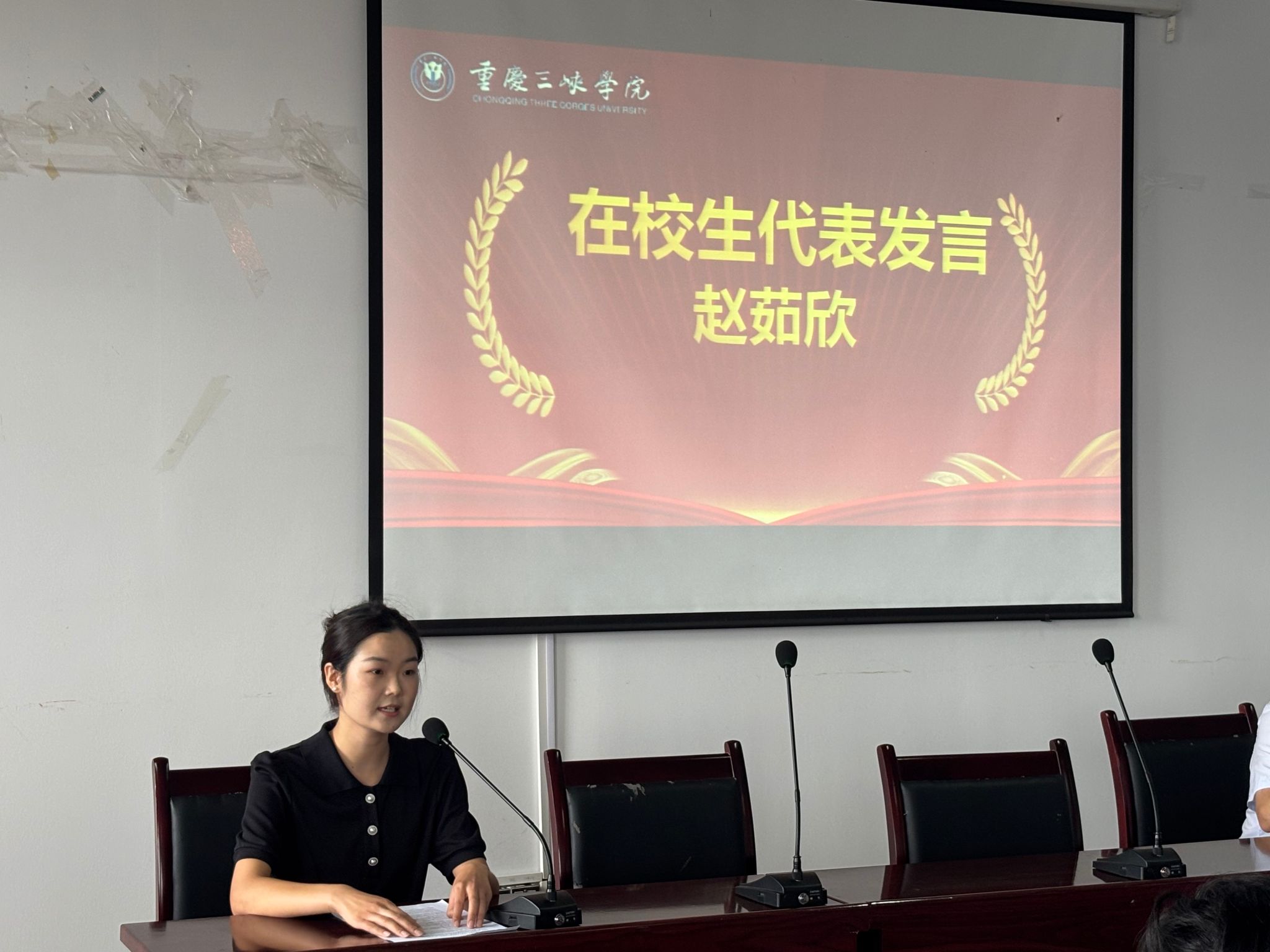 44118太阳成tyc城集团