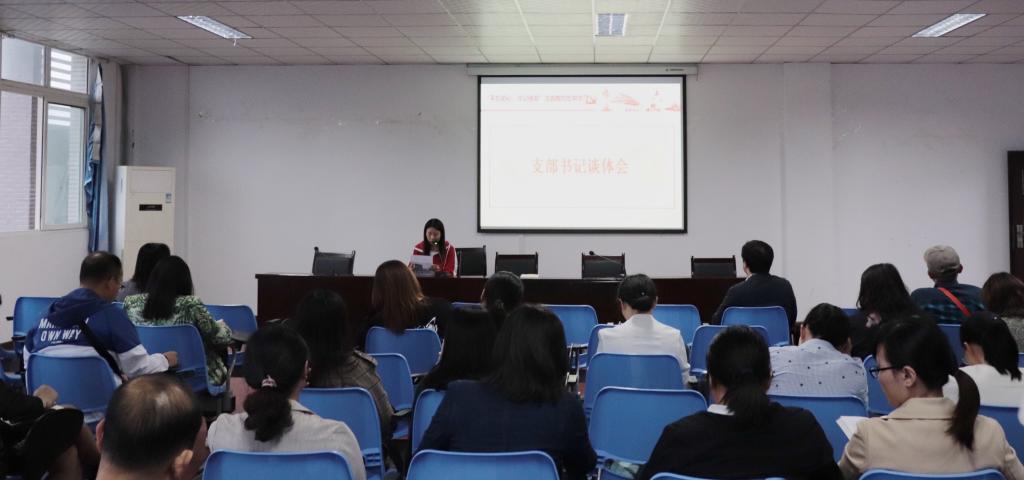 44118太阳成tyc城集团