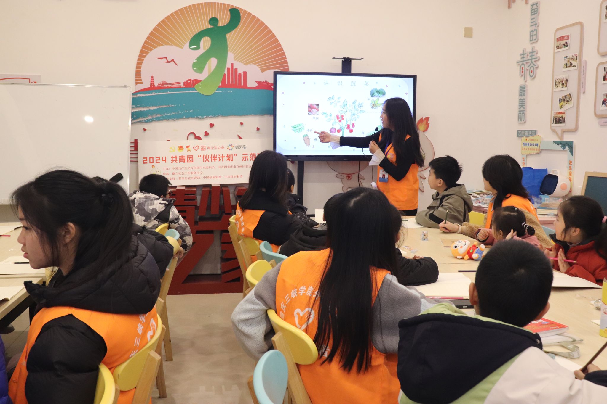 44118太阳成tyc城集团