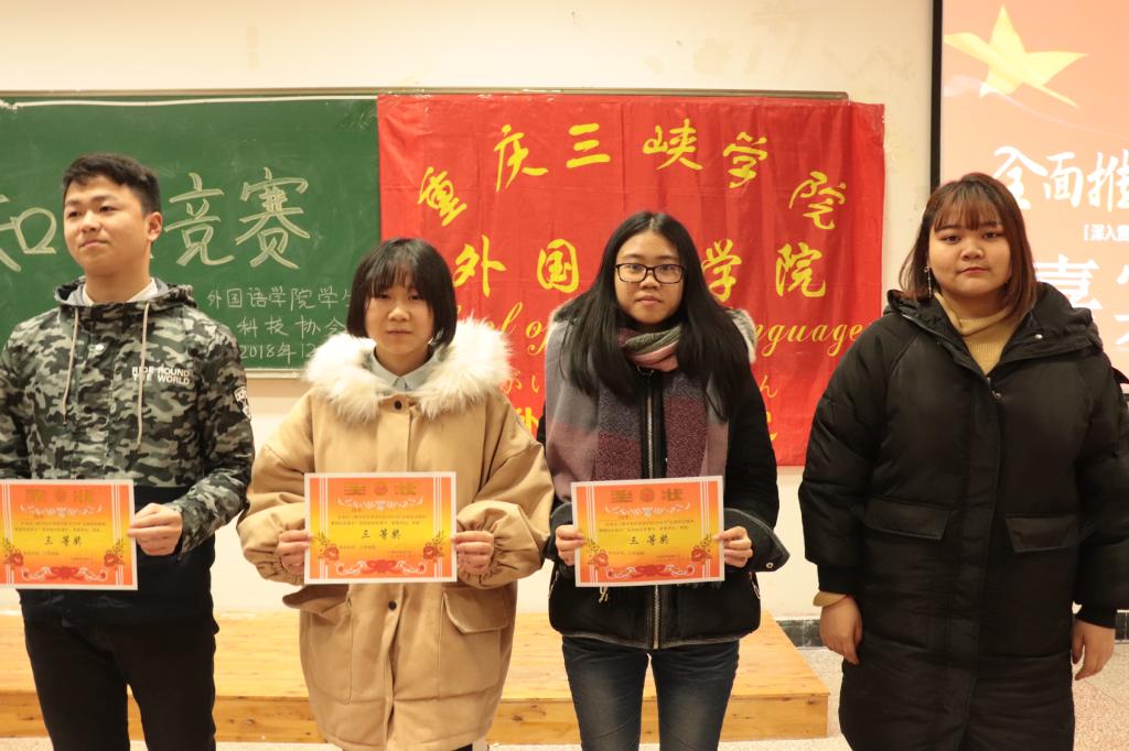 44118太阳成tyc城集团