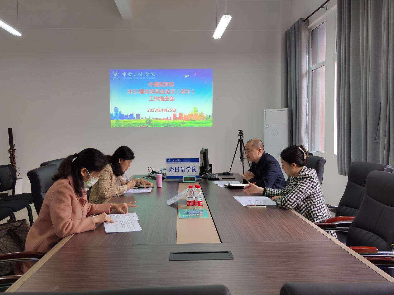 44118太阳成tyc城集团