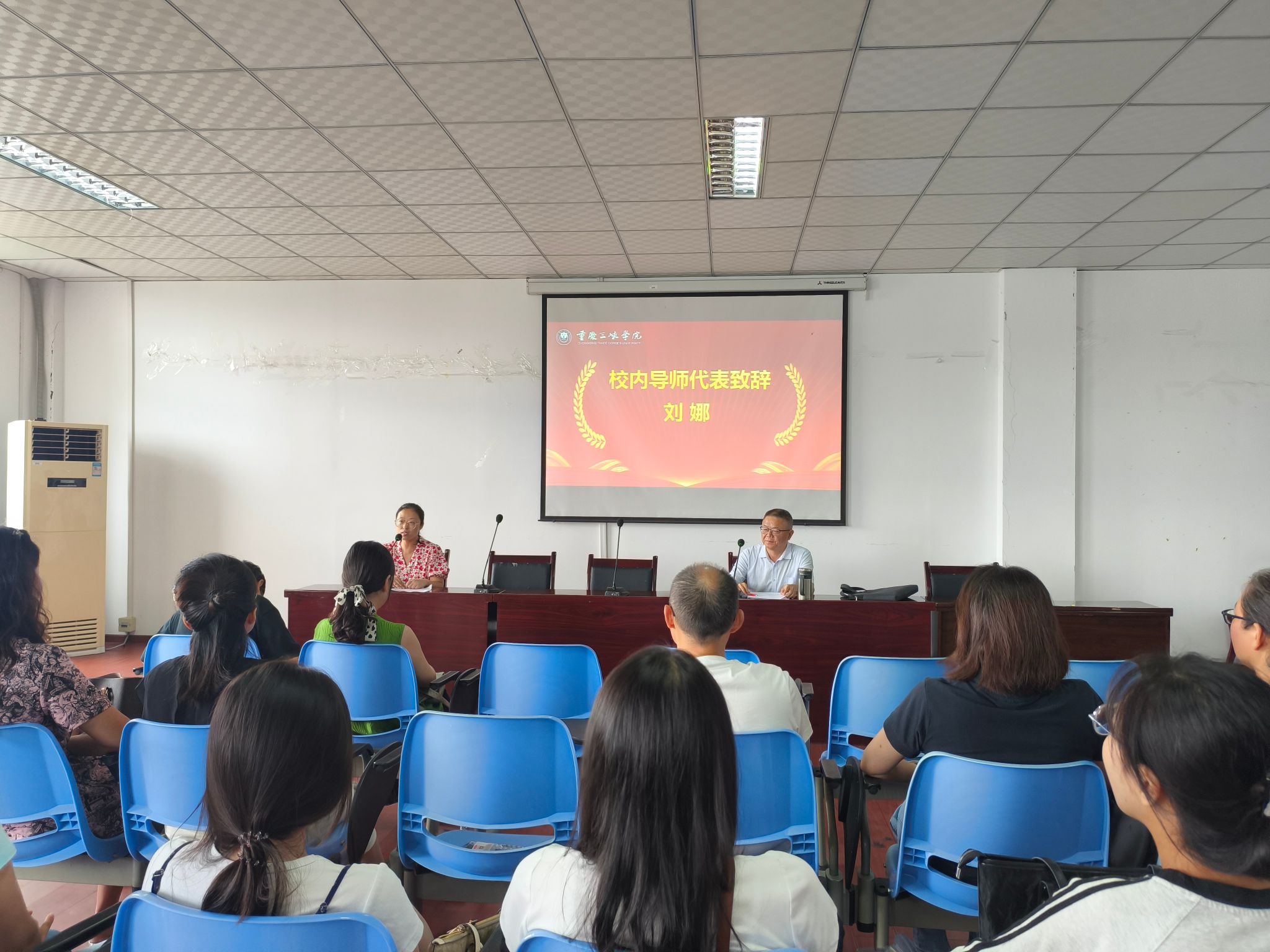 44118太阳成tyc城集团