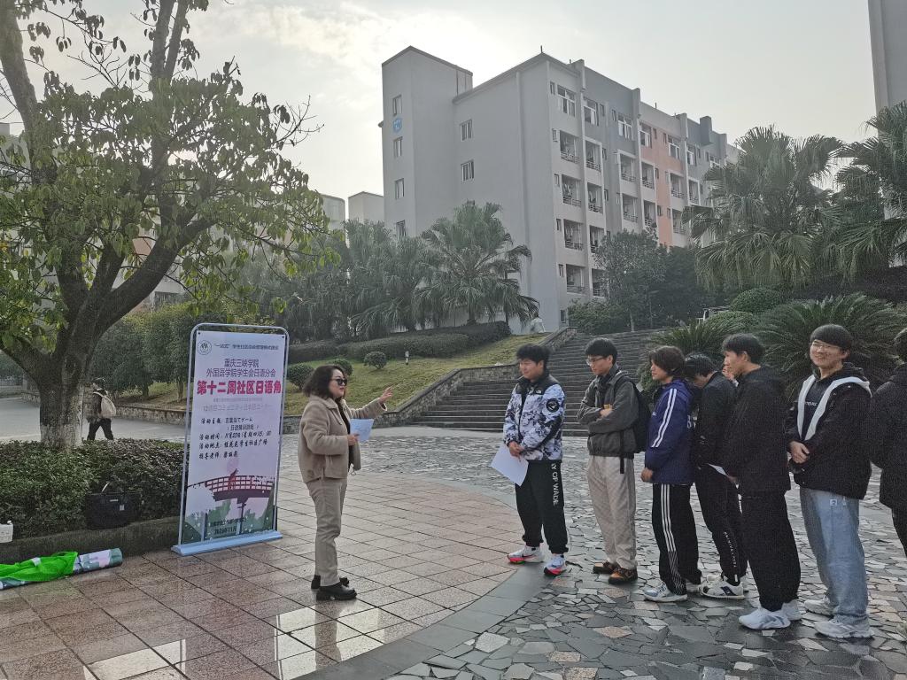 44118太阳成tyc城集团