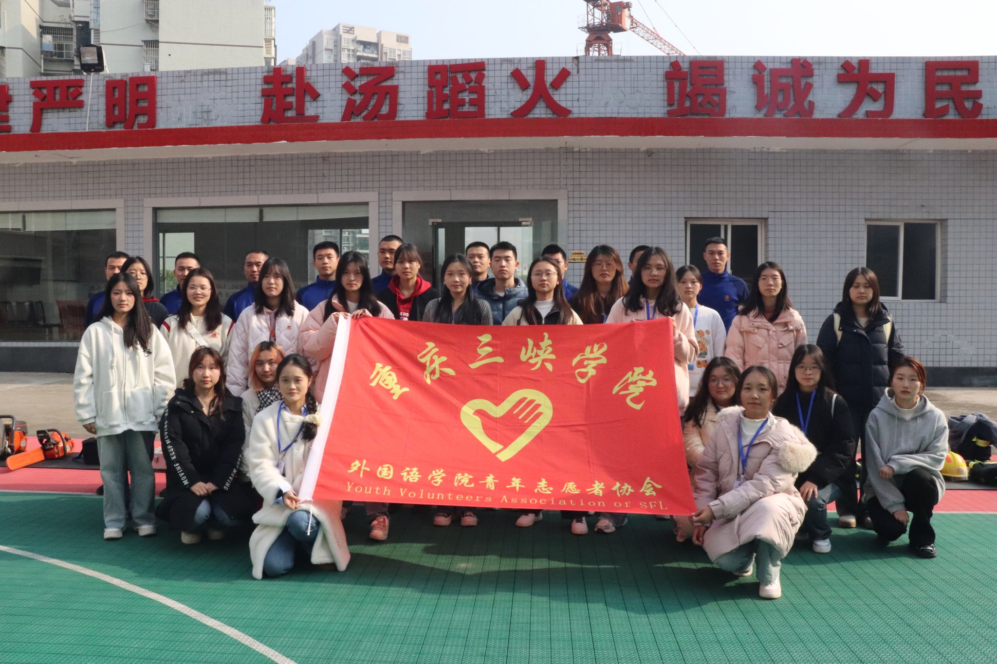 44118太阳成tyc城集团