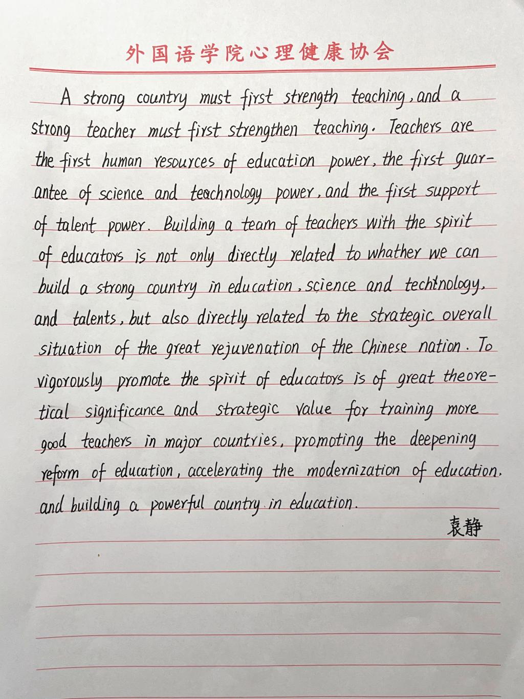 44118太阳成tyc城集团