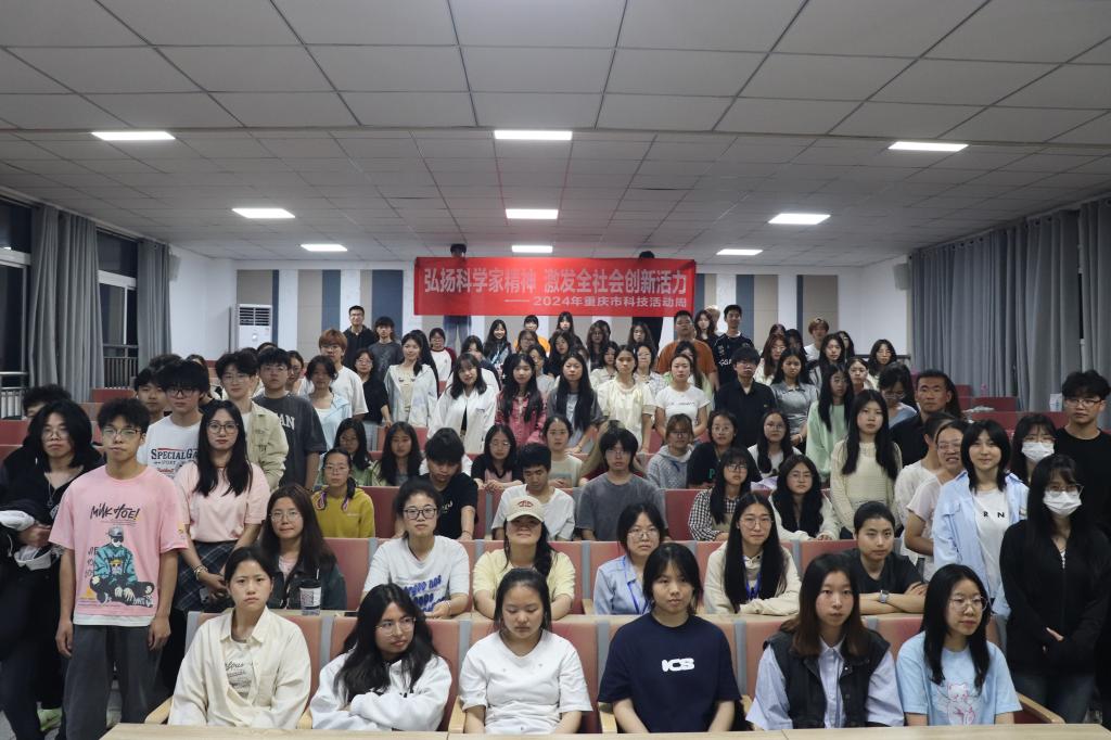 44118太阳成tyc城集团