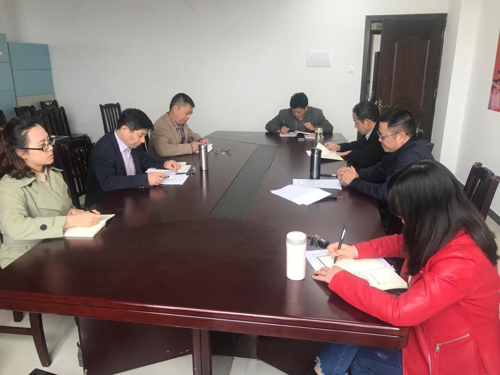 44118太阳成tyc城集团