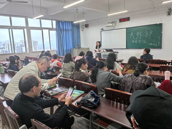 44118太阳成tyc城集团