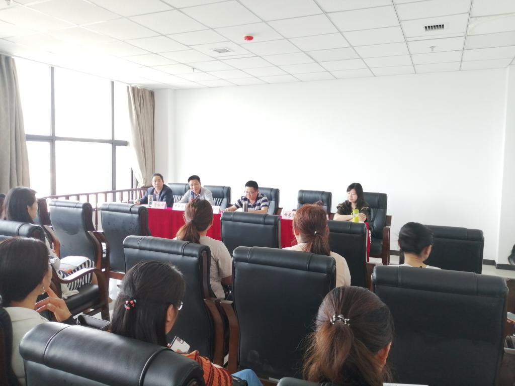 44118太阳成tyc城集团