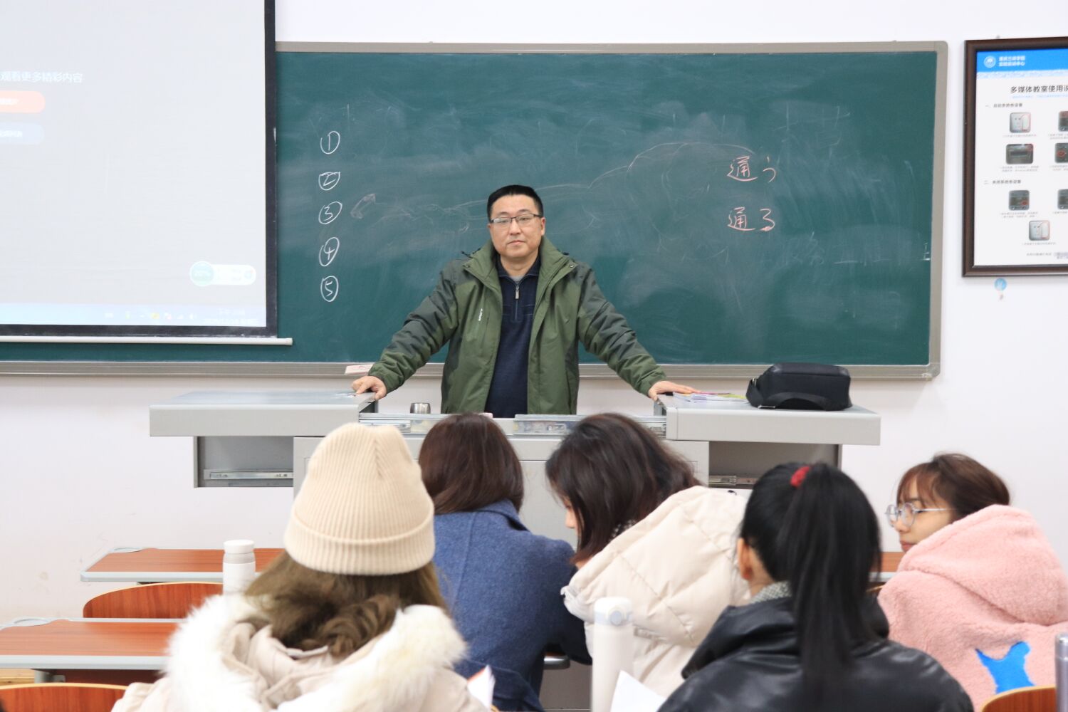 44118太阳成tyc城集团