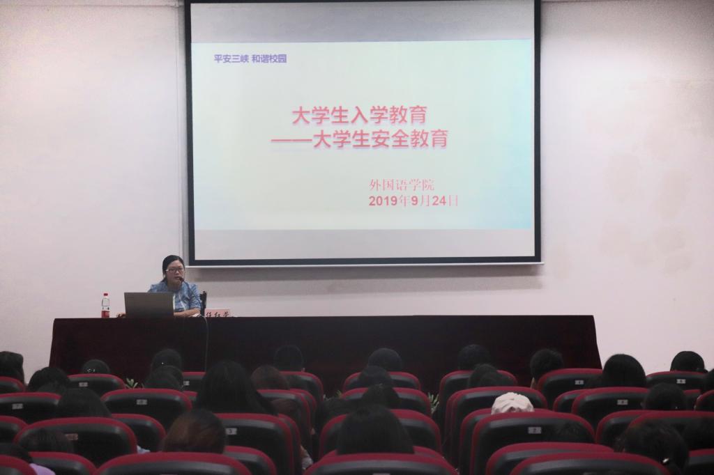 44118太阳成tyc城集团