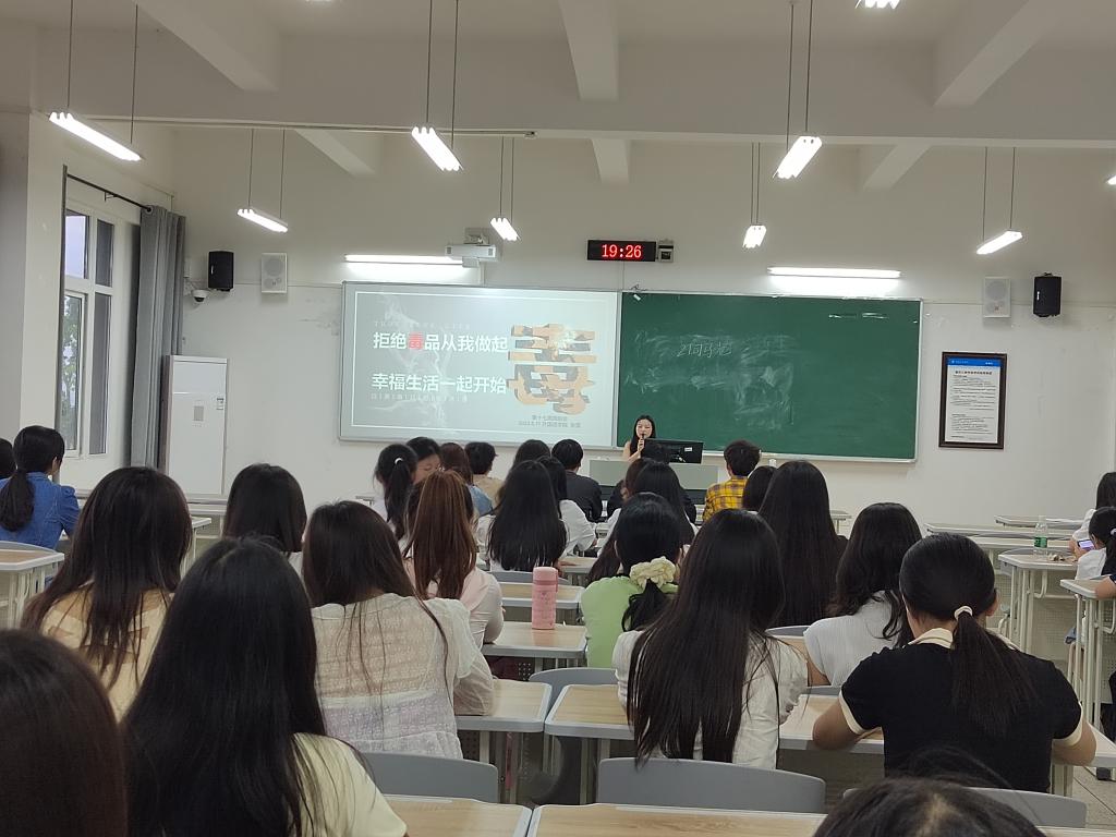 44118太阳成tyc城集团