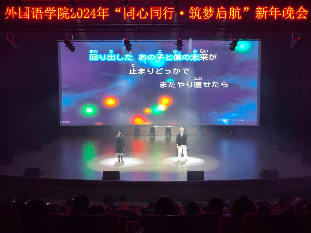 44118太阳成tyc城集团