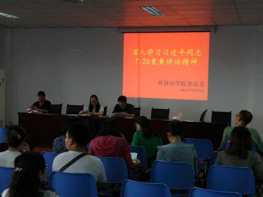 44118太阳成tyc城集团