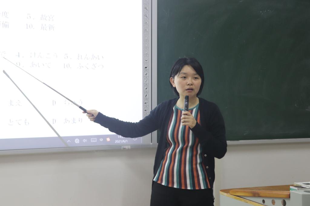 44118太阳成tyc城集团