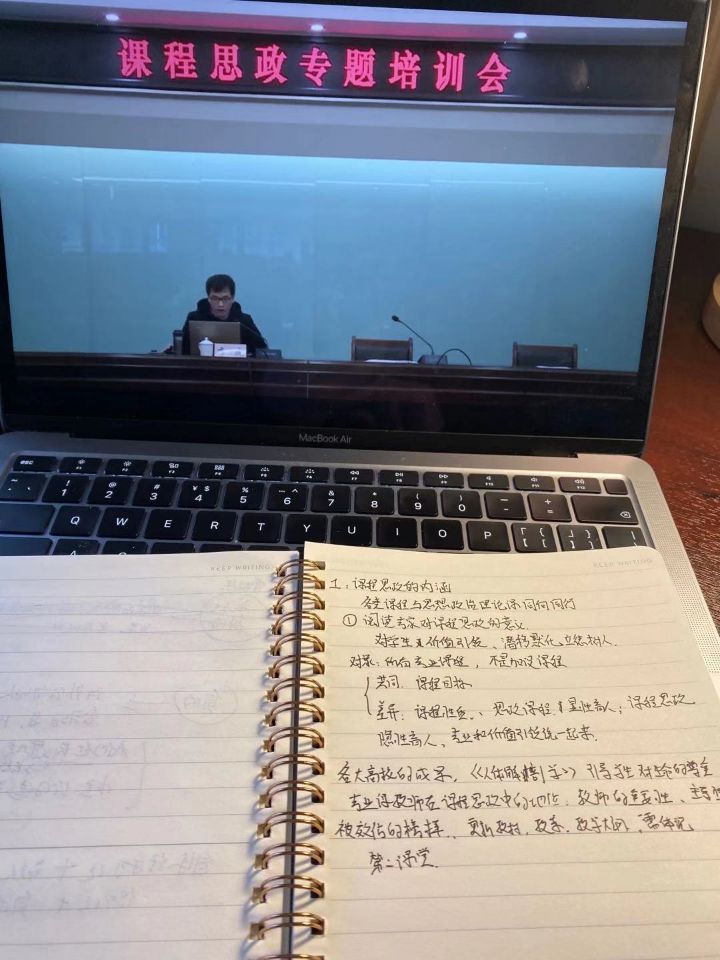 44118太阳成tyc城集团